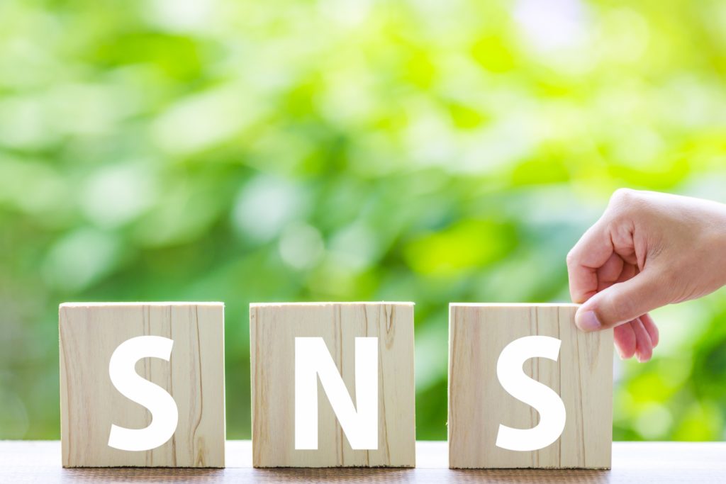 八代
パソコン教室ワン!すてっぷ
SNS。ラインやTwitter(X)など