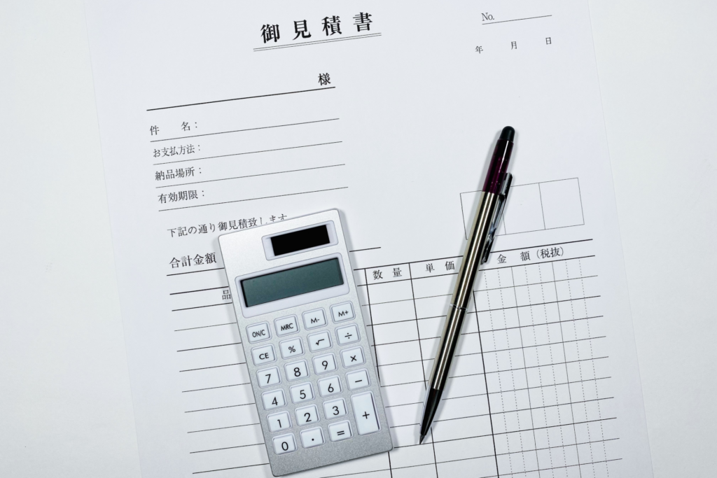 八代
パソコン教室ワン!すてっぷ
WORD(文書作成)。回覧板や会報、報告書や企画書など